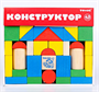Конструктор «Цветной» 43 элемента 027259 - фото 1411837