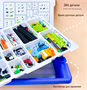Набор wedo 2.0 расширенная комплектация + ресурсный набор 0282493 - фото 1411896