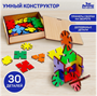 Настольная игра «Умный конструктор» 027251 - фото 1411943