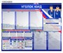 СТЕНД УГОЛОК ЮИД ДЛЯ ШКОЛЫ, ДЕТСКОГО САДА РАЗМЕР 1000 Х 800 ПЛАСТИК 3 ММ С КАРМАНАМИ А4-5ШТ 0282374 - фото 1412031