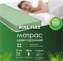 Dreamtec Матрас Roll Flex, Беспружинный, 75х200 см 0283096078 - фото 1412247