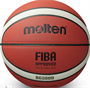 Мяч баскетбольный MOLTEN B7G3800, FIBA Approved 7р NRP9bJbUiTKU5rNhvVzVg0 - фото 1412331