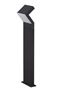 Ландшафтный светодиодный светильник NOVOTECH ROCA 02829915 - фото 1413075 Ландшафтный светодиодный светильник NOVOTECH ROCA 02829915 - фото 1413075