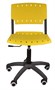 Стул Sigma - SW Black WQnDzSMZiQzFBogTia1AS1 - фото 1413321 Стул Sigma - SW Black WQnDzSMZiQzFBogTia1AS1 - фото 1413321