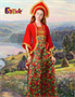 Русский народный костюм женский на масленицу 0282226 - фото 1413999
