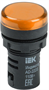 IEK BLS10-ADDS-024-K05 Арматура светосигнальная AD-22DS 24В AC/DC жел. m3M9pKovgXm27RYCh2J6A2 - фото 1414796 IEK BLS10-ADDS-024-K05 Арматура светосигнальная AD-22DS 24В AC/DC жел. m3M9pKovgXm27RYCh2J6A2 - фото 1414796