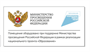 Информационная табличка (со знаком национального проекта «Образование» и гербом Министерства просвещения Российской Федерации) 0281008 - фото 1415171