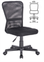 Кресло компактное BRABIX Smart MG-313, без подлокотников, черное 02262 - фото 1415277