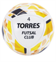 Мяч футзал. TORRES Futsal Club, р.4, 10 пан. PU, 4 под. сл, гибрид. сш. бело-зол-чер 01651