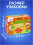 Набор для опытов «Мой мини-сад: Динозаврики» 0283096600141