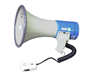 мегафон ручной 25 Вт 0282486