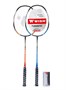 Набор для бадминтона WISH Fusiontec, 2 ракетки и 2 волана 0283096600174