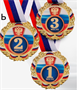 Медаль призовая  d= 7 см. 1 место 0283095444