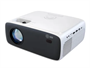 Проектор Cactus CS-PRM.07WT 0283096005