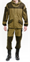 Костюм Горка-3 027742