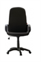 Кресло офисное 1.1 0283094995