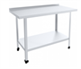 Стол разделочный с бортом полка сплошная 900х600 0283095982
