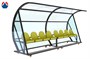 Скамейка для запасных игроков мобильная (на 8 мест) ОС-15203