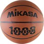 Мяч баскетбольный MIKASA BQJ1000 31591