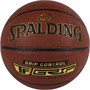 Мяч баскетбольный Spalding All Grip Control, размер 7 31608