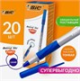 Ручка шариковая BIC Round Stic Exact, узел 0.7 мм, тонкое письмо, резиновый упор, чернила синие, одноразовая, серый корпус 0280065