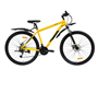 Велосипед 29" Progress ONNE PRO 2.0 MD RUS, цвет желтый, размер 19" 026126 - фото 1418236