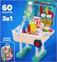 Набор для опытов «Моя первая лаборатория», стол 3в1, 60 опытов J2Y1wX4pirx0J5bTFUstG3