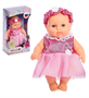 Кукла «Карапуз-девочка 12», 20 см, МИКС 027018