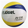 Мяч волейбольный Jogel JV-550 0283095167