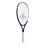 Ракетка б/т дет.DIADEM Super 2, для дет. 8-12 лет, алюминий, со струн, фиолет. 026406