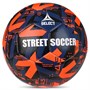 Мяч футбольный SELECT Street Soccer 60078