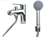 Смеситель для раковины Rainsberg с душевой лейкой 160 мм 0281160