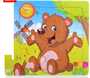 Пазл-вкладыш в рамке "Медвежонок" Y-DDkzBcid8mRot4-GGI80