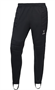Брюки вратарские CAMP GK Pant, черный/белый 02830965215