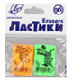 Набор ластиков 2 штуки Луч "ZOO", термопластичная резина (35 х 25 х 8 мм), МИКС 01318
