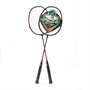 Набор для бадминтона DOUBLE FISH JINQUE 1301, 2 ракетки 58333