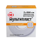 Лейкопластырь фиксирующий мультипласт 0283095131