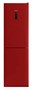 ХОЛОДИЛЬНИК ДВУХКАМЕРНЫЙ БЫТОВОЙ POZIS RK FNF-173 рубиновый rp22fU9xhuwZ5YGIszj5Q2