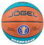 Мяч баскетбольный FIBA JB-1000 ECOBALL 2.0 №7 mt1x8CWpgjVbNVeK8lpqn3