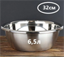 Миска 32 см нержавеющая сталь 02830236