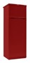 Холодильник POZIS-МИР-244-1 рубиновый UXuL87pcgmYEfqpCXhwxL3