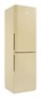 ХОЛОДИЛЬНИК POZIS RK FNF-172 бежевый ручки вертикальные i8C2qJdAhZw1kPt4jGYHf1