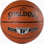 Мяч баскетбольный Spalding Silver TF, размер 7 31609