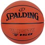 Мяч баскетбольный SPALDING TF-150  Varsity 31619