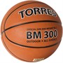 Мяч баскетбольный TORRES BM300 31624