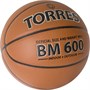 Мяч баскетбольный TORRES BM600 31629