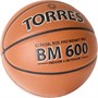 Мяч баскетбольный TORRES BM600 31630