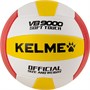 Мяч волейбольный KELME 31705