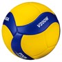 Мяч волейбольный MIKASA V200W, FIVB Approved р.5 31707