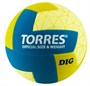 Мяч волейбольный TORRES Dig 01671